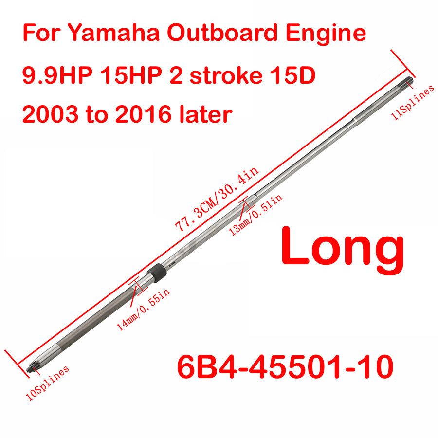 TURBINE YAMAHA 9.9/15 HP - Yamaha