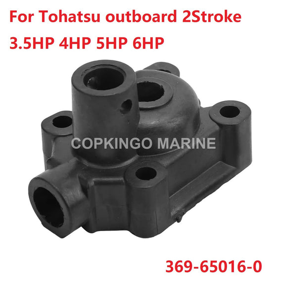 Water Pump Case (Upper) for Tohatsu 3.5/5/6HP Outboard Mercury 4HP 369-65016-0