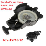 Manual Starter Assy for Yamaha Parsun 9.9HP 15HP 63V Outboard Engine 2 Stroke T15; 63V-15710-12