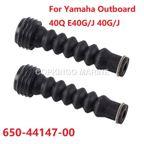 2Pcs Boat BOOT SHIFT ROD FOR YAMAHA OUTBOARD Engine 40 HP 2 STROKE 2 CYL '90-'97 650-44147-00