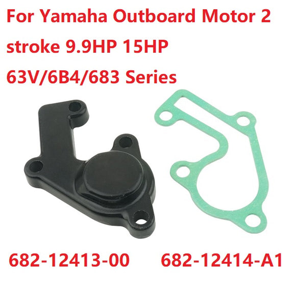 Boat Thermostat Cover with gasket For Yamaha Outboard Engine 2T 9.9HP 15HP 682-12413-00 Parsun T15-04000004 Hidea Seapro HDX