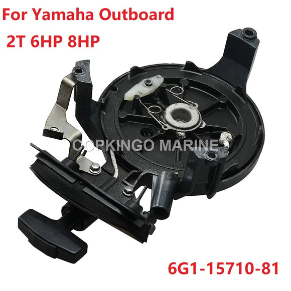 Starter Assembly For Yamaha Outboard Engine 2T 6HP 8HP Boat Motor 6G1-15710-81-00