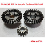 Boat Outboard PINION GEAR (13T):6N0-45551-00/FORWARD GEAR (27T):6N0-G5560-00 For Yamaha Outboard Motor 6HP 8HP New Model