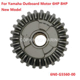 Boat Outboard PINION GEAR (13T):6N0-45551-00/FORWARD GEAR (27T):6N0-G5560-00 For Yamaha Outboard Motor 6HP 8HP New Model