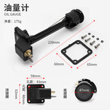 Outboard Fuel Tank (24L/12L) Fuel Pipe Assy For Yamaha Outboard Engine