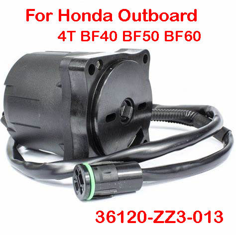 BR Electrical 12V Tilt Trim Motor For Honda BF40 / BF50 Outboard 2004-2010 – 36120-ZW4-H12