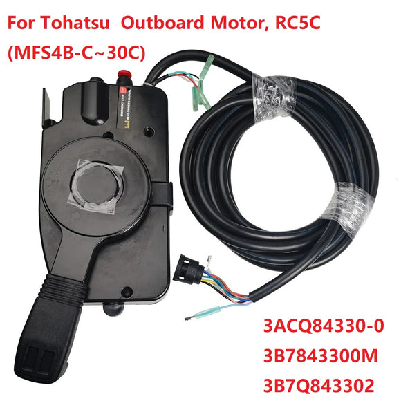 Remote Control Box For Tohatsu Outboard Motor 4T, RC5D MFS4B-C~30C MFS90A Without Trim Tilt Swith 3B7-84300-0 3ACQ84330-0