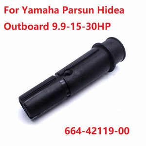 Boat Grip Steering Handle 664-42119-00 For Yamaha Parsun Hidea Outboard 9.9-15-30HP