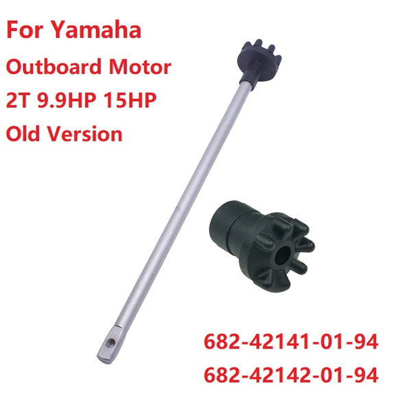 Gear Knee Shaft Kit For Yamaha Outboard Motor 2T 9.9HP 15HP Old Version Fuel Handle Shaft 682-42141-01-94