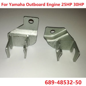 OUTBOARD BRACKET REMOTE CONTROL For Yamaha Outboard Engine 25HP 30HP 689-48532-50