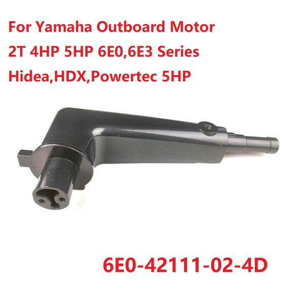 Handle Steering Poignee For Yamaha Outboard Motor 2T 4HP 5HP 6E0,6E3 Series Hidea,HDX,Powertec 5HP 6E0-42111-02-4D